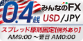 FX120_60_1